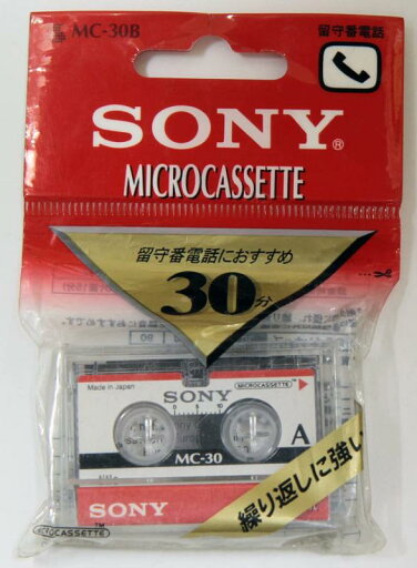 ソニー(SONY) マイクロカセット 30分 MC-30B ソニー(SONY) マイクロカセット 30分 MC-30B