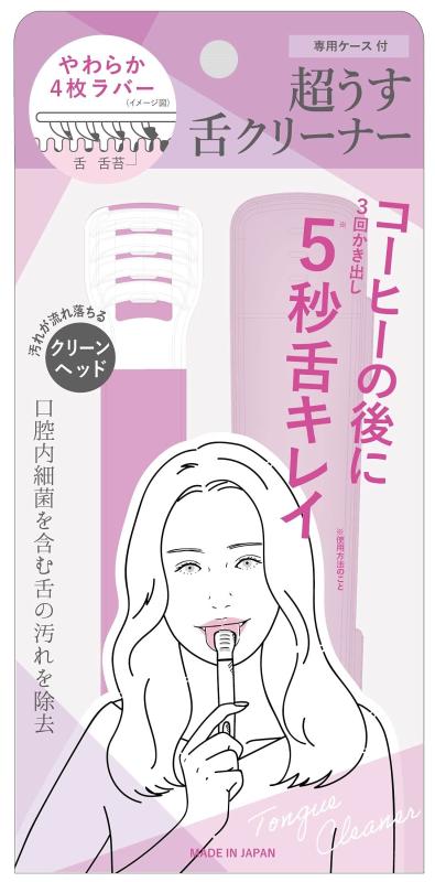 ȥå 奯꡼ʡ (Ķ) ѥդ