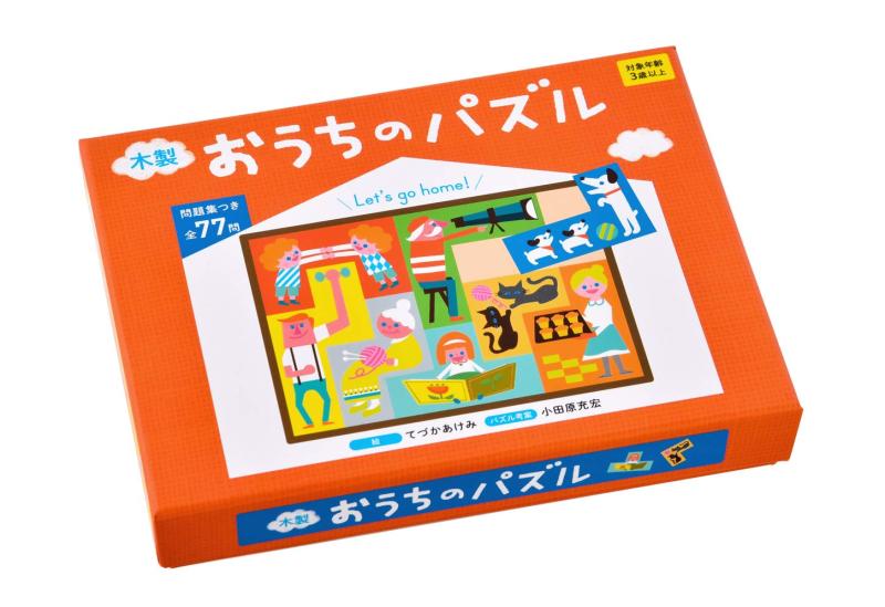 幻冬舎(Gentosha) 木製 おうちのパズル(3)