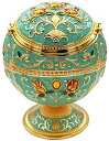 hjuns-Wu 灰皿 卓上喫煙灰皿 ヴィンテージ おしゃれ イーグルパターン ふた付き 亜鉛合金製 地球儀 飾り物 (01)