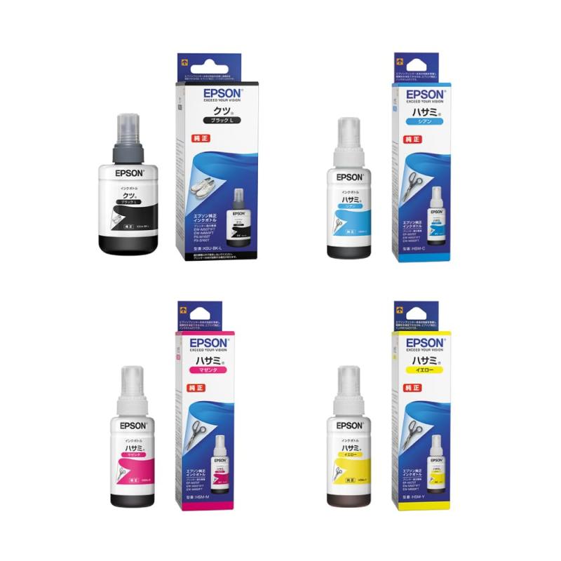 emuland㤨֥ץ  󥯥ܥȥ ϥߡפβǤʤ1,005ߤˤʤޤ