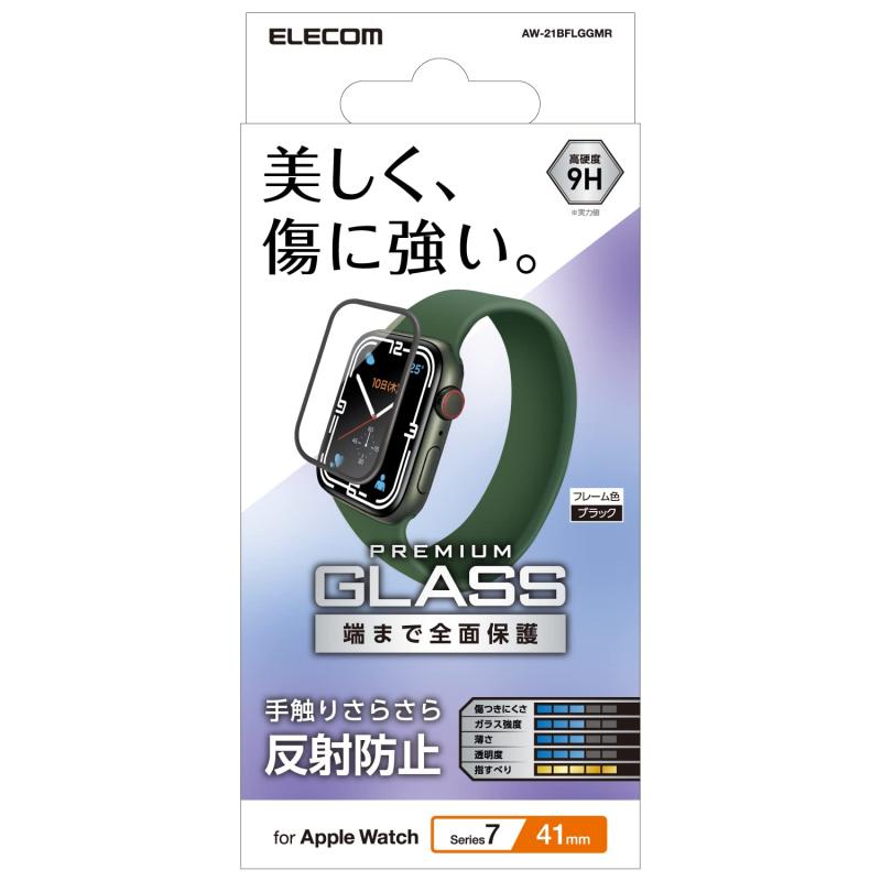 乐天商城 - エレコム Apple Watch series7 45mm フルカバーガラスフィルム