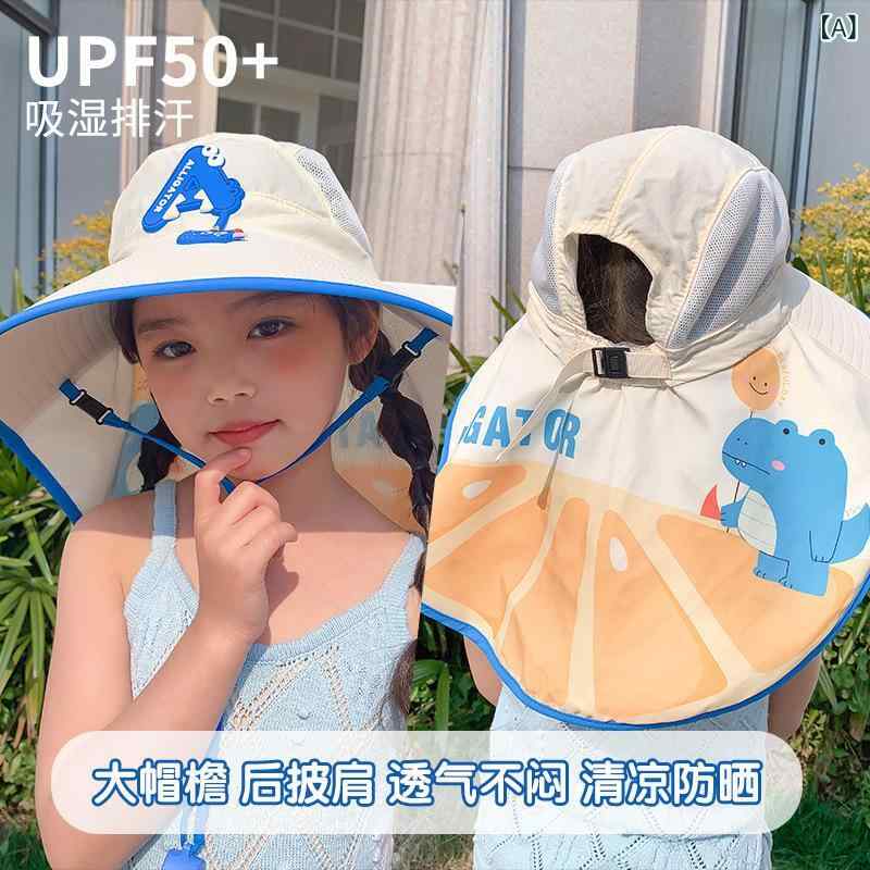 子供 帽子 女の子 男の子 ベビー 漁夫帽 春夏 防晒 速乾 透気 防水 防風 遮阳 耐高...