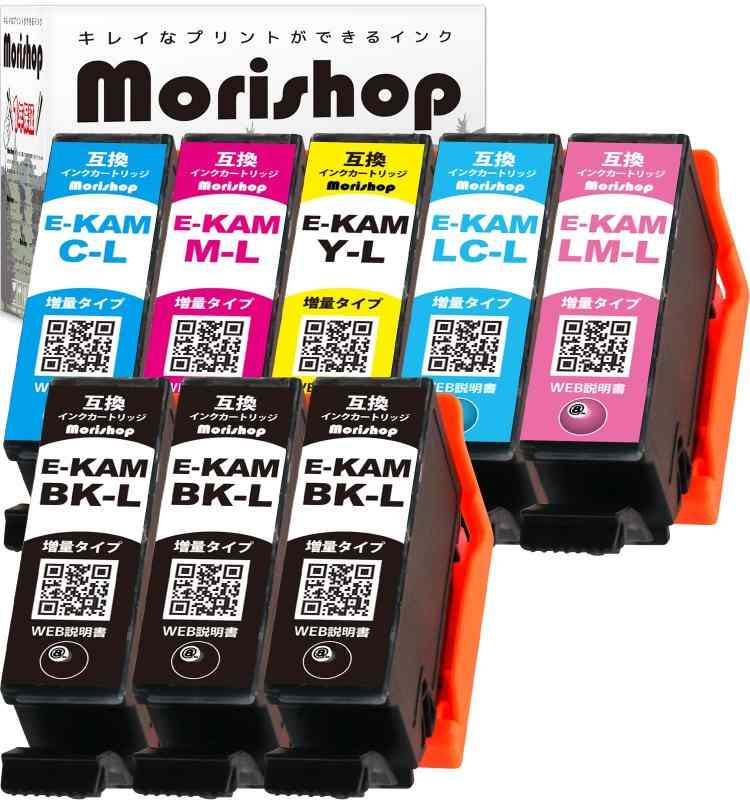 乐天商城 - KAM-set2Morishop