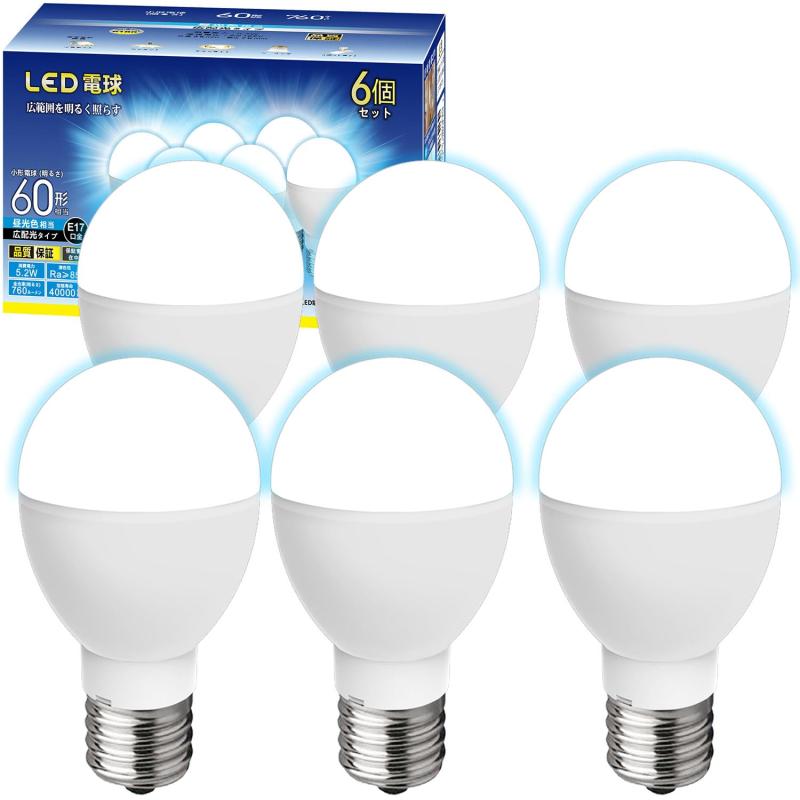 ミニクリプトン形 LED電球 E17口金 60W形相当 760lm 5W 小形電球 「ネック部 : スリムタイプ」・ 高輝度 広配光タイプ 密閉器具対応 6個セット