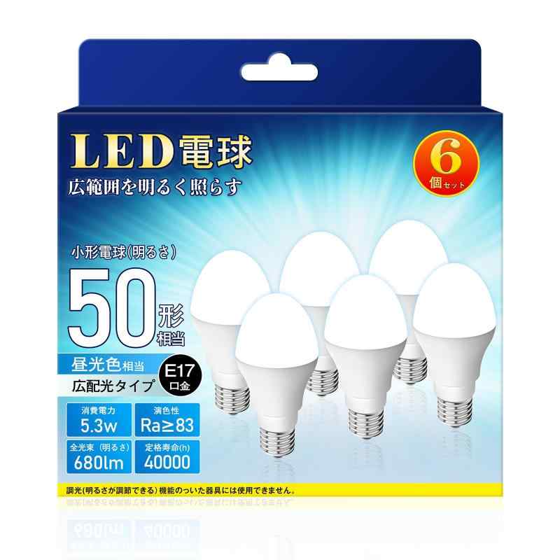 skydimo E17-40形50形60形