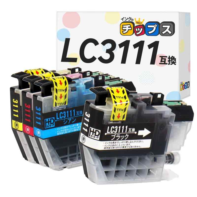 LC3111-4PK-2018 のバリエーション
