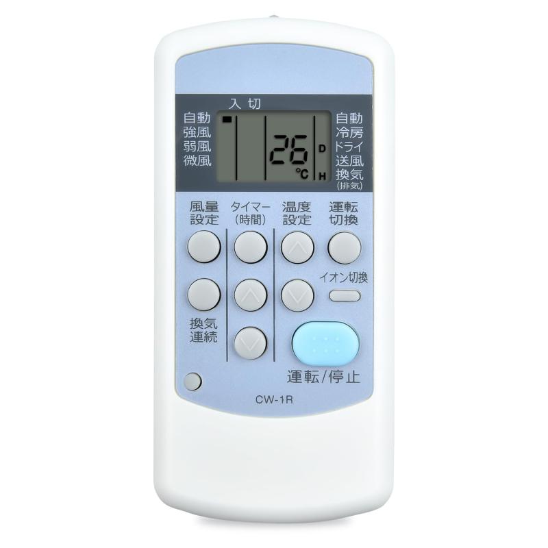 コロナエアコンリモコン 001