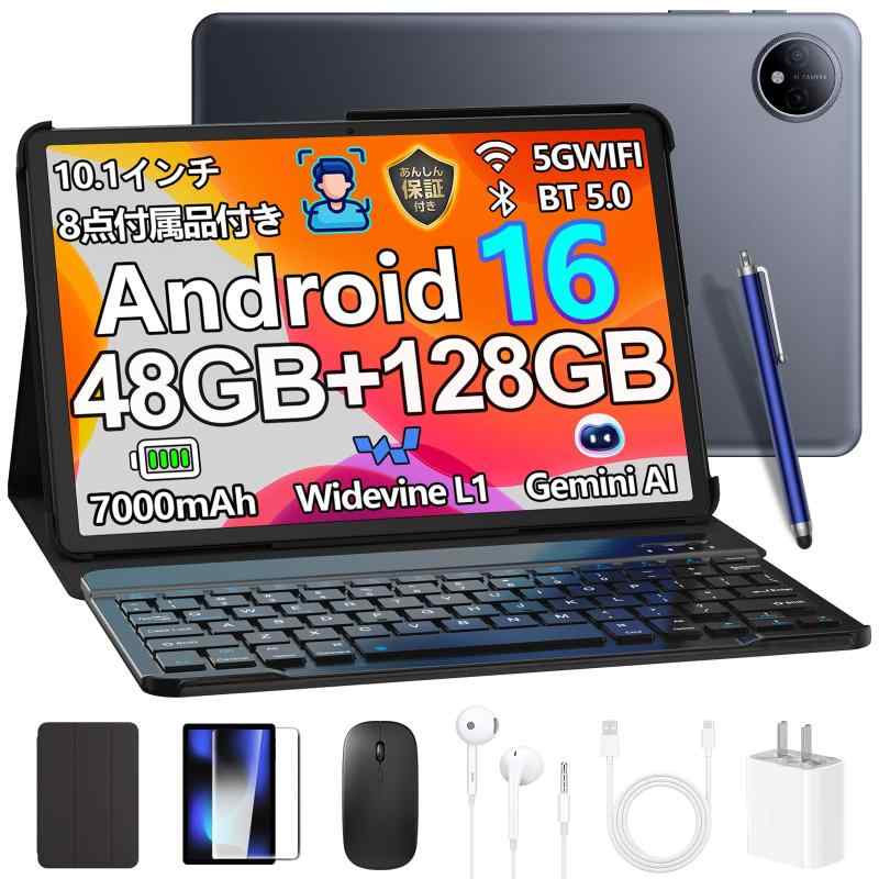 P10 Android16 10インチ タブレットの商品画像