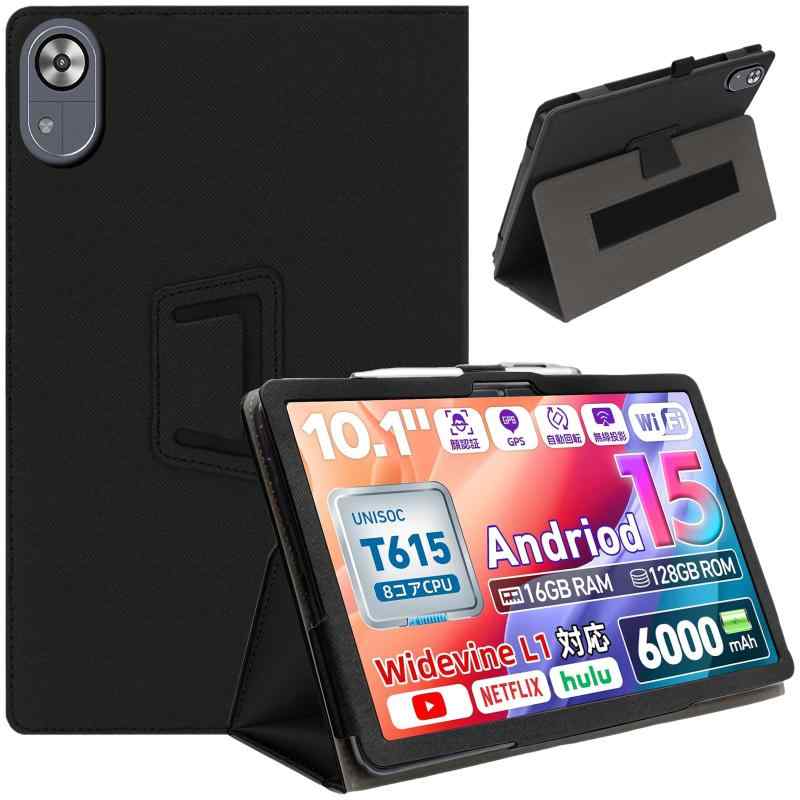 HEFENGKU Rebecco タブレットケース 10.1インチ For Rebecco M30 ケースカバー 高級PU レザー タブレットカバー 全面保護カバー 角度調整 落下防止 軽量薄型 耐衝撃 擦り傷防止 軽量薄型 手持ちのゴム