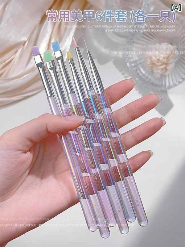 ・カテゴリ: 彩绘笔・カラー展開: 常用美甲笔套装【6支】,大方圆笔【1支】,多功能笔【1支】,拉线笔【1支】,平头光疗笔【1支】,圆头光疗笔【1支】・セット数: 1支・柄仕様: 長杆・柄素材: 亚克力・対象: 普通人群