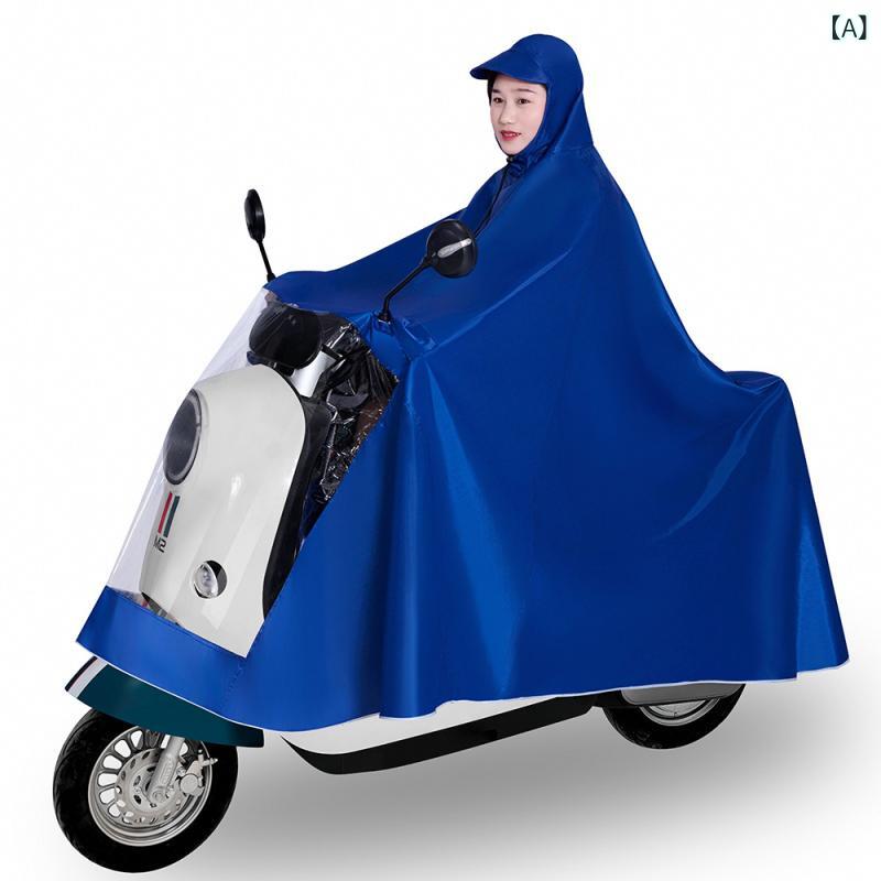 ・カテゴリ: 雨衣・用途: バイク・電動バイク用・対象: 成人・人数: 1人・スタイル: 簡約・素材: 牛津布・防水層: PVC・厚さ: 標準・カラー展開: ブルー、ブラウン、ネイビー、パープル、ゴールド・サイズ展開: 4XL、5XL