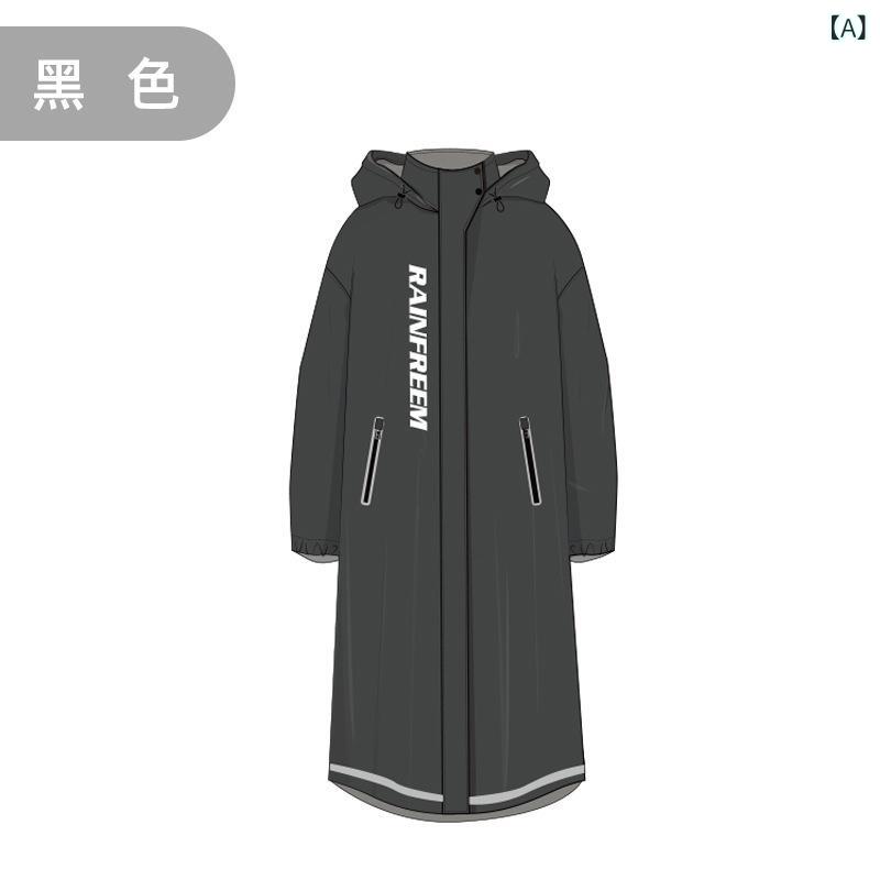 デザイン: ワンピースレインコート貨物番号: QFM-DD-88801輸入ですか: いいえブランド: 琴飛曼雨具用途: 徒歩ポンチョ使い捨てですか: いいえレインコート厚手: 通常生地の厚さ: 0.23レインコート生地: 春亜紡防水ゴム層: Pvc接着剤適用対象: 成人適用人数: 1人梱包方法: 袋入り特許の供給源ですか: いいえロゴを追加印刷する: いいです加工カスタム: はい総重量: 0.9産地 (国内): 安徽省カラー: 黒,グレー,カーキ色,ピンク,紺色サイズ: M (大きい方、普通の体型は小さいサイズを撮ることをお勧めします),L (大きい方、普通の体型は小さいサイズを撮ることをお勧めします),XL (大きい方、普通の体型は小さいサイズを撮ることをお勧めします),Xxxl (大きい方、普通の体型は小さいサイズを撮ることをお勧めします),XXXL (大きすぎて、普通の体型は小さいサイズを撮ることをお勧めします),Xxxxxx (大きく、普通の体型は小さいサイズを撮ることをお勧めします)主要下流プラットフォーム: その他主な販売地域: 東南アジア認可可能な自社ブランドがあります: いいえクロスボーダー輸出専用供給源ですか: はいスタイル: モダンシンプル著作権: なし製品カテゴリ: ポンチョ