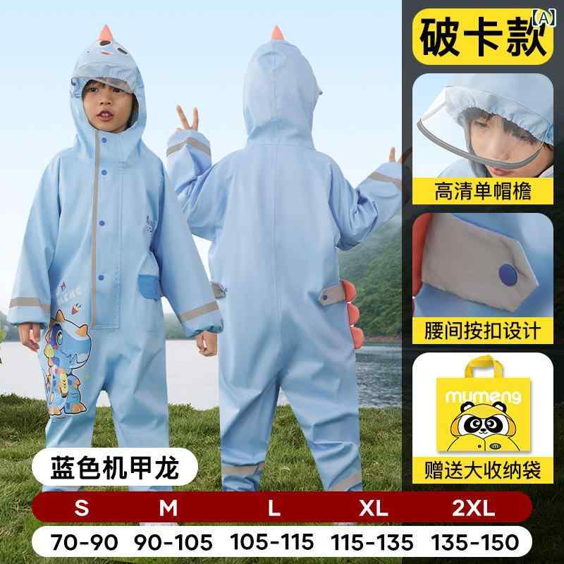 スタイル: 子供用レインコート,漫画商品番号: SY1277輸入するかどうか: いいえブランド: ムーメン雨具の使用: ハイキングポンチョ一度にするかどうか: いいえレインコートの厚さ: 厚いセクションレインコート生地: 壊れたカード防水接着層: PU接着剤適用可能なオブジェクト: 子供たち適用人数: 1人梱包方法: 袋詰め特許取得済みの供給源かどうか: いいえロゴを印刷する: できます加工とカスタマイズ: はい総重量: 約218g～400g原産地(国内): 浙江省色: ブルーメカサウルス【壊れたカード】,ピンクドーナツ【壊れたカード】,鮮やかな黄色の恐竜【オックスフォード生地】,ピンクユニコーン[オックスフォード生地]サイズ: S,M,L,XL,XXL製品カテゴリー: ポンチョ