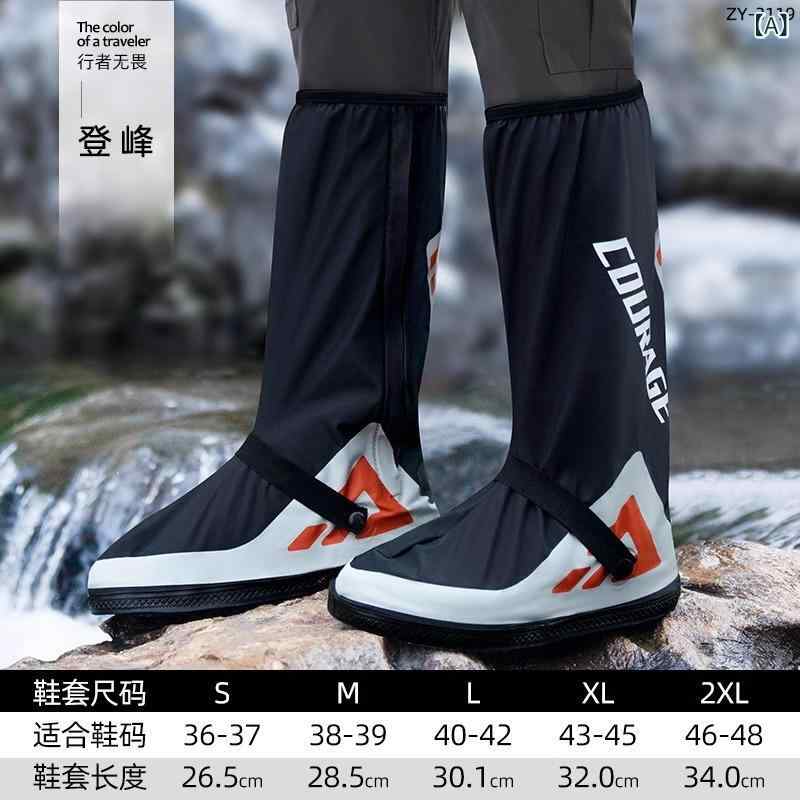 製品カテゴリー: 靴カバー機能: 防水,滑り止め,耐摩耗性ブランド: ZENGYU輸入するかどうか: いいえ商品番号: ZY-3119-FXORIGIN: 江蘇省箱の数量: 100色: 頂上に登る,ZIZI,Leapfrog,Dawn,ブルーパターン [アップグレードされた一体型ストラップ + 無料の収納バッグ],ブラックパターン[アップグレードされた一体型ストラップ+無料収納バッグ]供給源が特許を取得しているかどうか: いいえ主な下流プラットフォーム: ebay,アマゾン,wish,アリエクスプレス,独立したステーション,LAZADA主な販売エリア: アフリカ,ヨーロッパ,南アメリカ,東南アジア,North America,北東アジア,中東ライセンス取得可能なプライベートブランドがある: はい国境を越えた輸出に独占的に供給されるかどうか: はいスタイル: モダンなシンプルさ処理のカスタマイズ: はい仕様: S,M,L,XL,2XL
