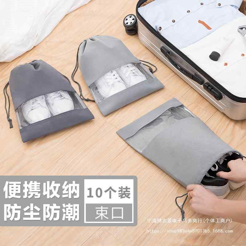 材料: その他ORIGIN: その他輸入するかどうか: いいえスタイル: モダンなシンプルさ取引属性: 国内貿易箱の数量: その他製品の市場投入までの時間: その他PATENT: いいえ商品番号: 727102509519色: ライトグレー【中10号】,ライトグレー【Lサイズ10枚入】,ライトグレー[大5+中5]国境を越えた輸出に独占的に供給されるかどうか: いいえブランド: Chuzijing サプライチェーンカテゴリー: 靴カバー、バッグ