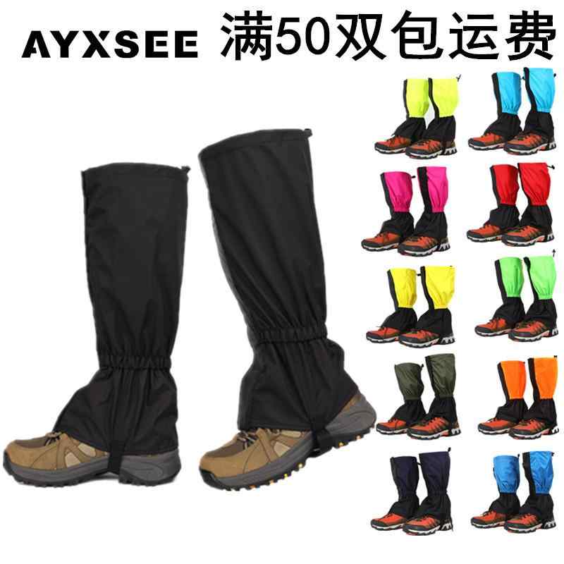 ブランド: AYXSEE商品番号: XT-01主な素材: ポリエステル繊維対象者: 大人適用スポーツ: 登山箱内の数量: 100適用可能なシナリオ: サイクリングスポーツ,氷と雪の運動,ハイキングとキャンプ,スポーツ保護具アクセサリー,釣りスポーツ仕様: キッズモデル-ブラック,キッズモデル-ローズレッド,子供用の黄色,子供用フルーツグリーン,キッズモデル-ビッグレッド,キッズモデル-スカイブルー,キッズモデル 蛍光グリーン,子供用ロイヤルブルー,キッズモデル ネイビーブルー,キッズモデル-オレンジ,スタンダードモデル ブラック,スタンダードモデル 蛍光グリーン,スタンダードモデル ビッグレッド,スタンダードモデル ローズレッド,スタンダードモデル スカイブルー,スタンダードモデル サファイアブルー,スタンダードモデル オレンジ,スタンダードモデル ネイビーブルー,スタンダードモデル-イエロー,スタンダードフルーツグリーン,スタンダードなミリタリーグリーン,拡張バージョン - ブラック,拡張バージョン - サファイアブルー,拡張バージョン - 蛍光グリーン,拡張バージョン - 明るい赤,拡張バージョン - オレンジ,拡張バージョン - ネイビーブルー,エクストラロングパープル,拡張バージョン - 黄色,拡張バージョン - スカイブルー,エクストラロングスタイル - ローズレッド,拡張バージョン - ミリタリーグリーン,エクストラロングフルーツグリーン,子供用プラスベルベットレッド,子供用ベルベットブルー,子供用プラスベルベットグリーン,子供用ベルベットブラック,エクストラロングプラスベルベットレッド,エクストラロングプラスベルベットブルー,エクストラロングプラスベルベットグリーン,エクストラロングプラスベルベットブラック主要な下流プラットフォーム: ebay,アマゾン,wish,アリエクスプレス,独立したステーション,LAZADA主な販売エリア: アフリカ,ヨーロッパ,南米,東南アジア,北米,北東アジア,中東認可されたプライベートブランドがあります: はい国境を越えた輸出専用の供給源ですか?: はい特許タイプ: いいえ外国貿易輸出認証: いいえ品質検査報告書番号: いいえ保護部位: ふくらはぎカテゴリー: レギンス