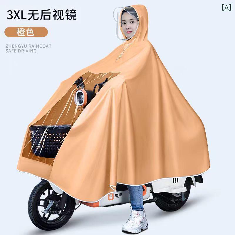 ブランド: AMOBA輸入するかどうか: いいえ雨具の使用: バイク/バッテリーバイク用ポンチョそれは一度限りですか？: いいえレインコートの厚さ: 通常の生地の厚さ: 0.15レインコート生地: EVA防水接着層: いいえ適用対象物: 大人適用人数: 1人サイズ: XXXXL,3XL [小型電気自動車] 70% のお客様が推奨,4XL [中型電気自動車] 90% のお客様が推奨,5XL [大型電気自動車] 70% のお客様が推奨梱包方法: 袋詰め処理のカスタマイズ: はいロゴを印刷する: できるよ総重量: 320商品番号: A36原産地（国内）: 江西省梱包体積: 28*23*5供給源が特許を取得しているかどうか: いいえ製品バーコード: 2689435582色: Vibrant Orange [シングルミラーレスケース + ビジュアルハイビジョンインパネ] A36,ビブラントオレンジ [ミラーカバー+ビジュアルHDインパネ付きシングル] A36,ビブラントオレンジ [ミラーカバー+ビジュアルHDインパネ付き2人乗り] A36,コーラルピンク [シングルミラーレスケース+ビジュアルハイビジョンインパネ] A36,コーラルピンク [ミラーカバー+ビジュアルHDインパネ付き1名様] A36,ブラック [シングルミラーレスケース+ビジュアルハイビジョンインパネ] A36,ブラック[ミラーカバー+ビジュアルハイビジョンインパネ付きシングル] A36,ブラック[ダブルミラーカバー+ビジュアルハイビジョンインパネ] A36,パープル [ミラーカバー+ビジュアルハイビジョンインパネ付き2人乗り] A36国境を越えた輸出に独占的に供給されるかどうか: いいえコピーライト: いいえスタイル: SIMPLE,その他2: 電動自転車乗車用ポンチョ1: 二人乗り3: 大雨を防ぐために厚く長くなりました製品カテゴリー: ポンチョ