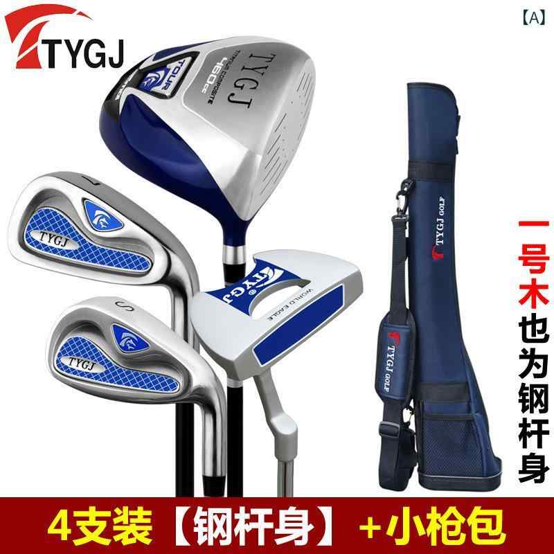 ゴルフ クラブ メンズ 初心者 練習 セット 半セット 初中級 男性用 炭素 鋼 棒身 柔軟 R 硬度 軽量 ジンク合金 ヘッド ブルー 屋外 スポーツ