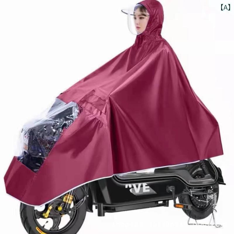 レインコート 電動 自転車 用 全身 一 体型 バイク 用 厚手 防風 電動 自転車 用 ダブル バイザー
