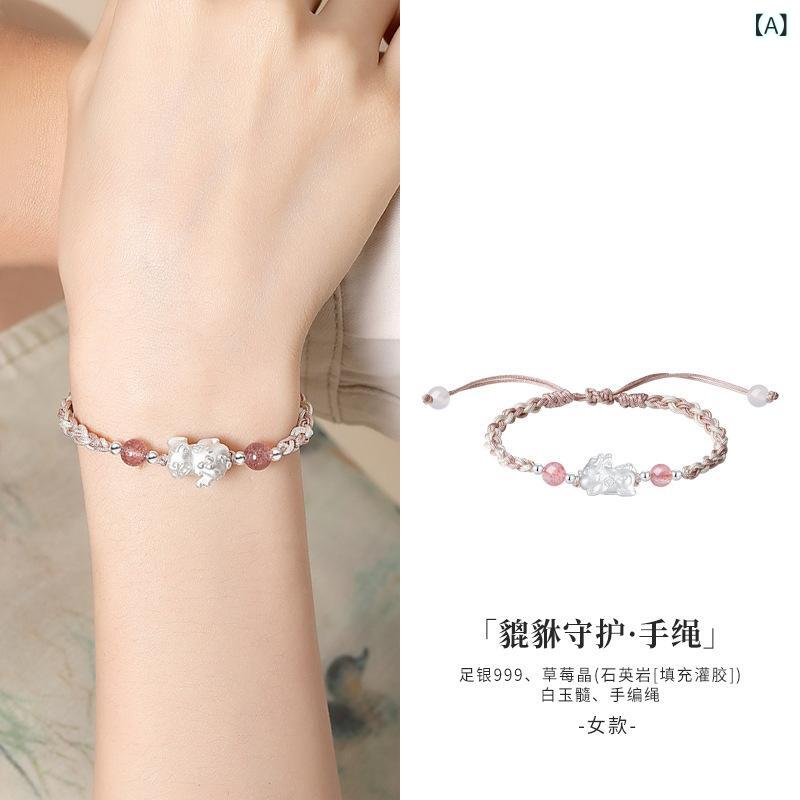 タイプ: DIY編み込みブレスレット材料: 混合素材スタイル: 中国風,カップルスタイル人気の要素: 配置する発売年・シーズン: 2024年夏色: レディースモデル,メンズモデル,カップルモデル,カップルモデル+証明書商品番号: VB24170処理プロセス: 手作り出身地: 深セン主要な下流プラットフォーム: タオバオ,京東,クアイシャオ,天猫,独立したステーション,ピンドゥオデュオ,ドゥイン,垂直電子商取引認可されたプライベートブランドがあります: いいえ国境を越えた輸出専用の供給源ですか?: はい梱包: 個別包装ブランド: ミン・ユエ国際ジュエリー
