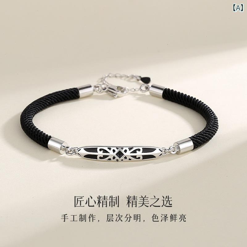お姫様と 騎士 カップルの ブレスレット ins ファッションバレンタインデープレゼントファッション