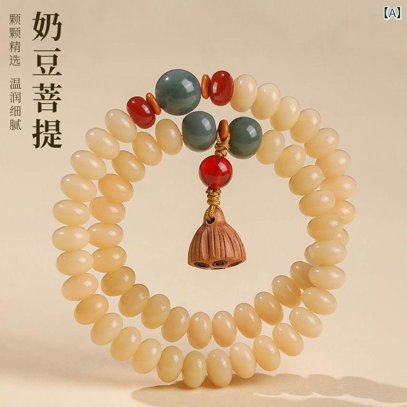 算盤 珠 新中 式 クリーム 色 黄 菩提 根 ブレスレット 男女 兼用 仏 珠 文 玩 菩提 蓮の実 彫刻