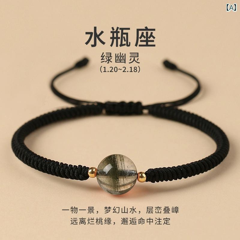 種類: ひも材質: ワイヤーロープスタイル: 贅沢な風,男女共通流行の要素: アルファベット発売年/季節: 2023年秋カラー: 水瓶座,魚座,白羊座,おうし座,ジェミニ,かに座,しし座,おとめ座,天秤座,さそり座,射手座,山羊座貨物番号: 001処理プロセス: 手織り産地: 連雲港主要下流プラットフォーム: タオバオ,京東,アマゾン,速手,天猫,独立駅,たくさんつづります,ディザトーン認可可能な自社ブランドがあります: はいクロスボーダー輸出専用供給源ですか: いいえパッケージ: 個別パッケージブランド: Du
