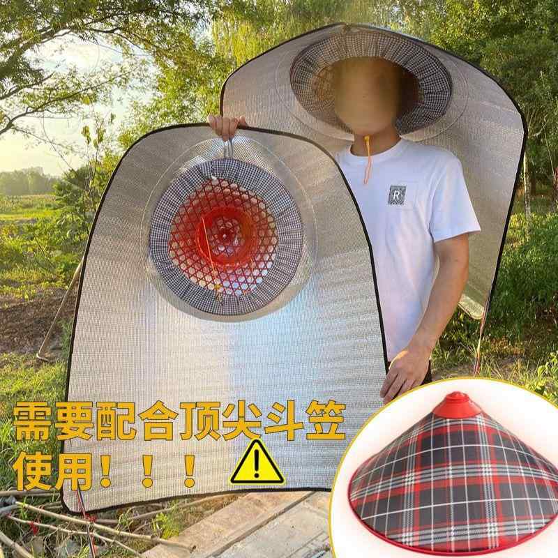 ・適用性別: 中性/男女均可・適用年齢段: 成年,儿童,中老年・素材: 塑料・織り方: 平紋・柄: 他の・加工方法: 圧花・流行要素: 他の・スタイル: 他の・カラー展開: 90cm加厚披风带斗笠,80cm加厚披风带斗笠,70cm加厚披风带斗笠,90cm单个披风,80cm单个披风,70cm单个披风,90cm单披风无固定帽子