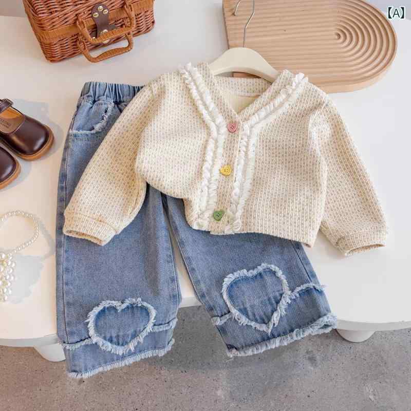 女児 キッズ 春秋 春秋 長袖 ニット カーディガン トップス 柔軟 厚手 花柄 長ズボ...