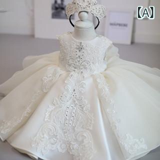 ・カテゴリ: 童礼服・スタイル: プリンセス・主な素材: ポリエステル60%・裏地: ポリエステル40%・対象年齢: 3〜8歳・対象性別: 女児・対象身長: 80cm,90cm,100cm,110cm,120cm,130cm,140cm,150cm,160cm・カラー展開: 白色・安全基準: B類