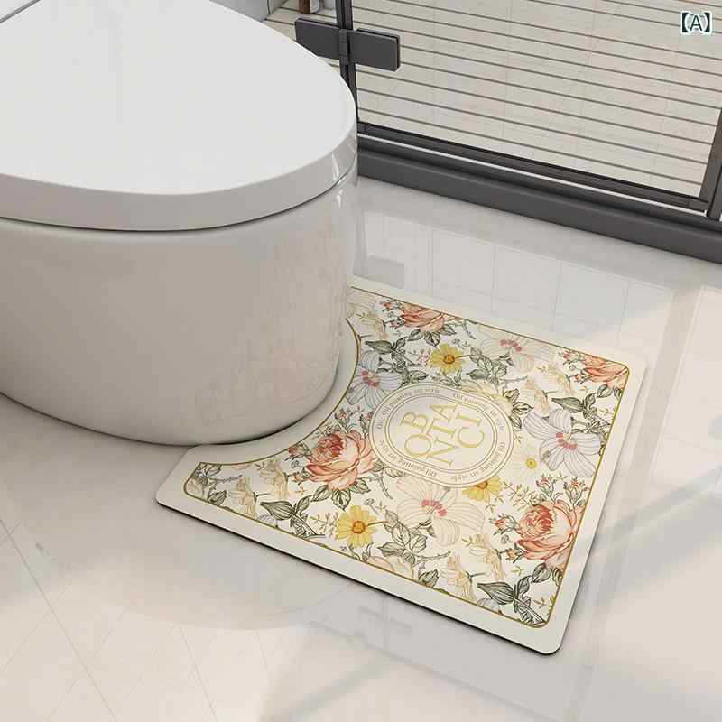 浴室 マット 吸水 速乾 防滑 シリカマット 植物花柄 柔らかい U型トイレ用 洗面台...