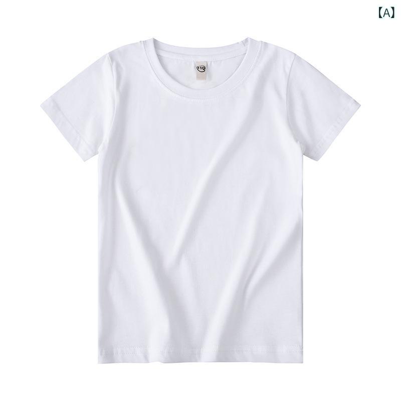 ・カテゴリ: 童Tシャツ・スタイル: 運動・主な素材: 綿100%・袖丈: 長袖・ネックライン: 圆领・柄: 無地・カラー展開: 白色、黄色、灰色、黒色、深藍色、深灰色・サイズ展開: 100cm、110cm、120cm、130cm、140cm、150cm、160cm、170cm、180cm、190cm