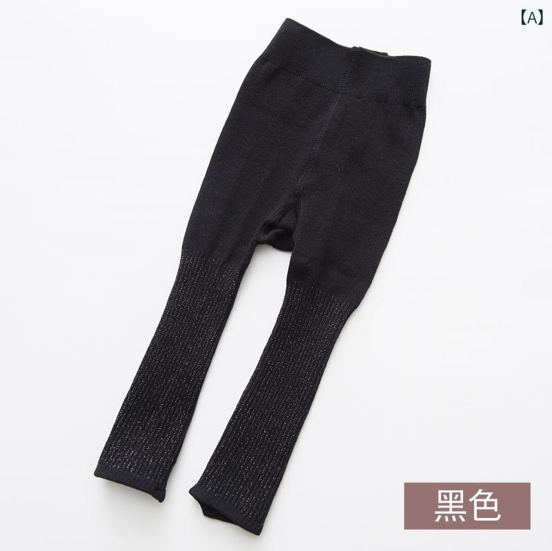 女の子 九分パンツ 春秋 打底パンツ 綿 子供パンツ 百搭 かわいい 快適 連パン 条...
