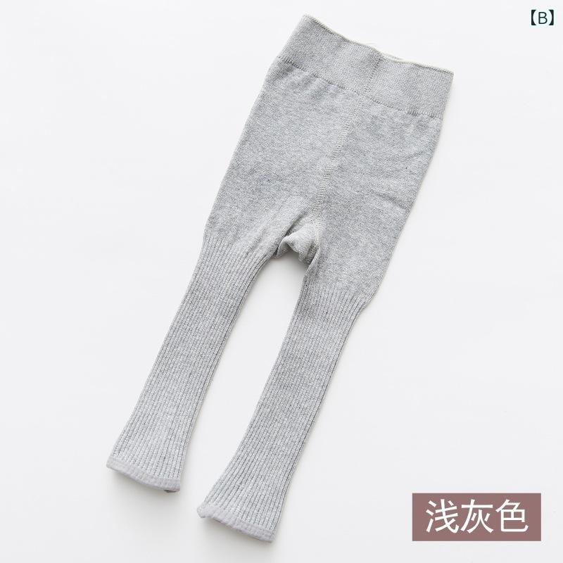 女の子 九分パンツ 春秋 打底パンツ 綿 子供パンツ 百搭 かわいい 快適 連パン 条...