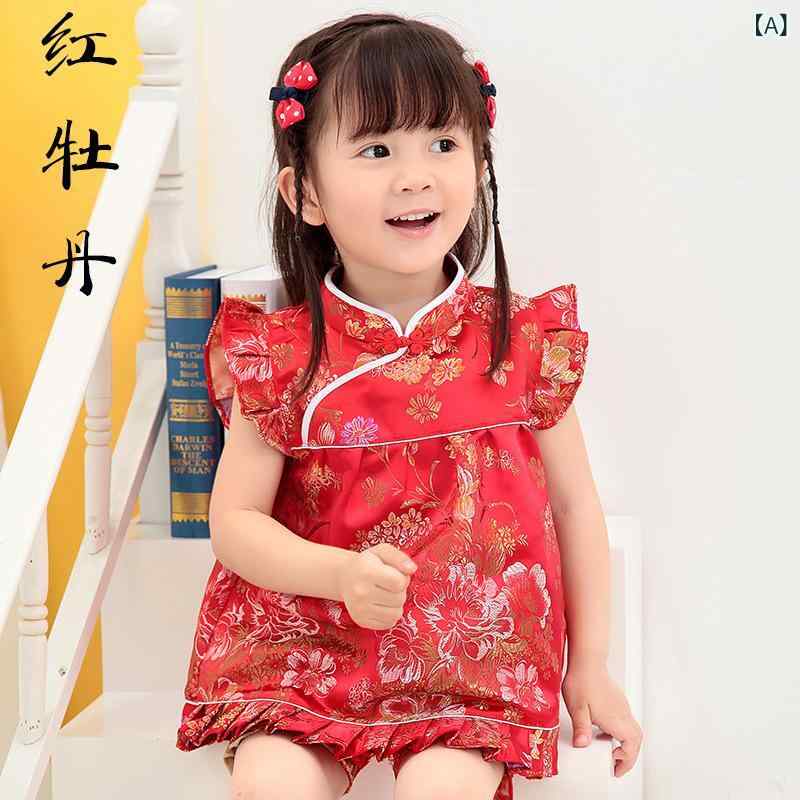 ・カテゴリ: 童旗袍/唐装/民族服装・スタイル: 民族・主な素材: 锦纶/ニロン50%・柄: 花朵・カラー展開: 紅牡丹、粉牡丹、藍牡丹、香檳牡丹、玫牡丹、紅梅竹、粉梅竹、香檳梅竹、藍梅竹、紅龍鳳、金百花、緑百花、紫百花、紅喜鳳、玫梅竹・サイズ展開: S、M、L、XL・対象身長: 70-80cm(3-12ヶ月)、80-90cm(1-2歳)、90-100cm(2-3歳)、100-115cm(3-5歳)・対象年齢: 新生児(0-1歳、80cm以下)・対象性別: 女・厚み: 普通・元素: セット、可愛い、プリンセス・デザイン: 唐装・適合季節: 夏季・生地加工: 柔軟処理