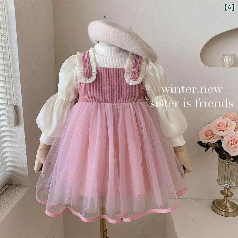 女の子 ワンピース プリンセスドレス 長袖 綿 ピンク 柔らか 厚手 春 かわいい 子供服 女児 洋服 ドレス チュチュ スカート セット コットン 素材 暖か ファッション