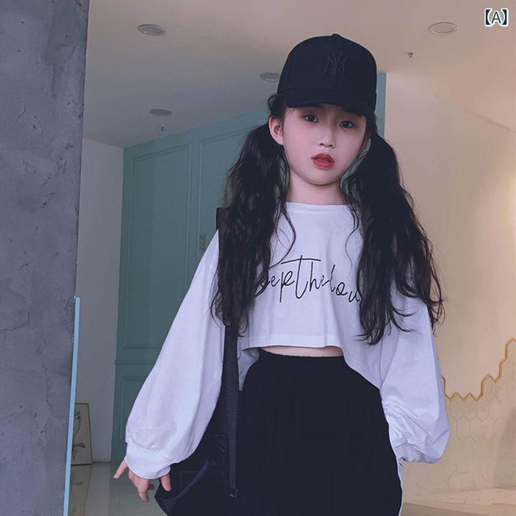 ソースカテゴリ: 現物適用性別: 女性スタイル: 韓国版セットタイプ: ズボンセットセット件数: 2点セット産地: 広東年齢層に適しています: 中大童(8歳以上、140cm以上)季節にぴったり: 春,秋袖の長さ: 長袖帽子付きですか: 帽子なしズボンの長さ: ズボン生地クラフト: ソフト処理厚さが薄い: 普通実写写真: 公式画像在庫ですか: はい発売年シーズン: 2023年秋エレメント: スポーツ,セット,潮範毛頭/雑余糸頭はトリミングしますか: すべてきれいにトリミング生地名: 化繊メイン生地成分: ポリエステル繊維 (ポリエステル)メイン生地成分含有量: 71セキュリティレベル: クラスBカラー: 020白い上着,020枚のズボン,020白い上着のズボン,020黒い上着のズボン,020黒い上着身長に合う: 110cm,120cm,130cm,140cm,150cm,160cm,170cm製品カテゴリ: 子供用スーツ