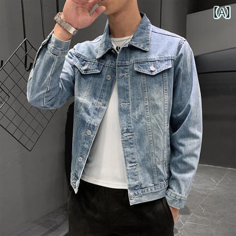 맨즈 코트 얇은 牛仔 재킷 봄 여름 가을과 겨울 합체형 농영 단배도 긴팔 순색 측봉 발주머니 다구 봉투 직하 쑥 내마 면 일상 청년 캐주얼 경량 신축성 통근 평상시 사용 아웃도어 얕은 파란색