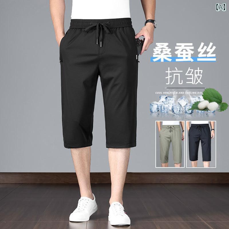 供給カテゴリー: スポット発売年と季節: 2025年夏生地名: ナイロン/ナイロンパンツ丈: クロップドパンツ主な生地構成: ナイロン/ナイロン適用シーズン: Summer色: 黒,グレー,ネイビーブルー,ビーングリーン品質検査報告書はありますか？: いいえサイズ: L,XL,2XL,3XL,4XL,5XLオリジナルデザインソース: いいえパンツタイプ: ストレートタイプ弾力性: マイクロエラスティックスタイル: 韓国語バージョン主な生地成分の含有量: ポリアミド繊維（ナイロン）61.8％、ビスコース繊維（ビスコース繊維）26.7％、ポリウレタン弾性繊維（スパンデックス）9.6％、マルベリーシルク1。商品番号: ジンチェン 9883B1: 主にデータモデルの軽量高級マルベリーシルク七分カジュアルパンツ/ソフトでシワになりにくい/吸湿性と通気性/天然シルクを推奨します。発売年・発売時期: 2024年夏