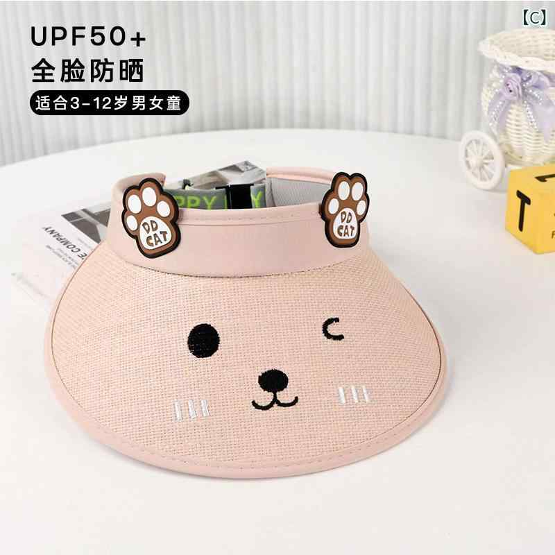 子供用 空頂帽子 夏用 麦わら帽子 草編み かわいい猫 刺繍 防晒 遮陽 大つば 透気 ...