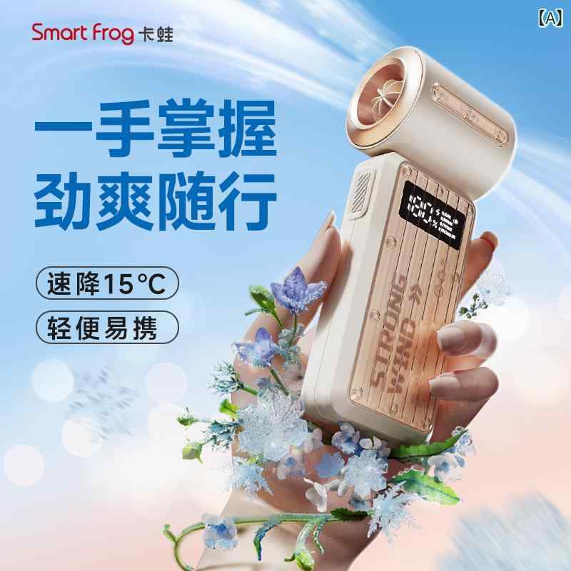 ・電源方式: リチウム電池・適用: 男女通用・風速档位: 無極調速・操作方式: 普通ボタン・充電対応: 支持・首振り方式: 左右首振り・内蔵電池: あり・内蔵電池容量: 4000mAh-6000mAh・モーター種類: ブラシレスモーター・扇葉数: 無葉・外殻加工: スプレー塗装・風扇分類: ハンドヘルドファン・製品純重量: 約167g・外観寸法: 52×40×129mm・追加機能: 数値表示