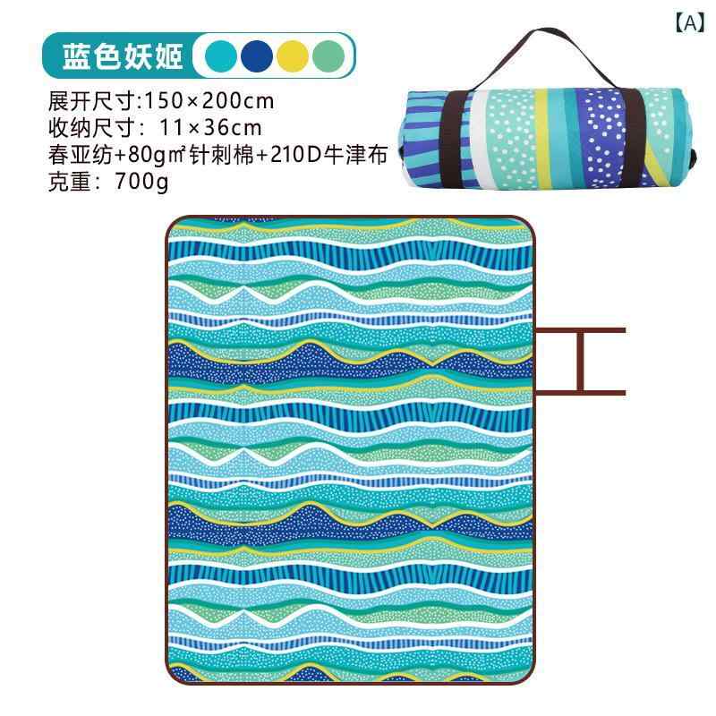 ・主な素材: 牛津布、春亚纺、80g/平方メートル針刺棉、210D牛津布・重量: 700g/980g・サイズ展開: 150×200cm、200×200cm・適用人数: 3〜6人・種類: 超声波野餐垫・用途: 露营、野餐・カラー展開: 藍色妖姬、字母组合、西雅图、阿克苏、奥特莱、红色波西米亚、绿色波西米亚、绿光森林