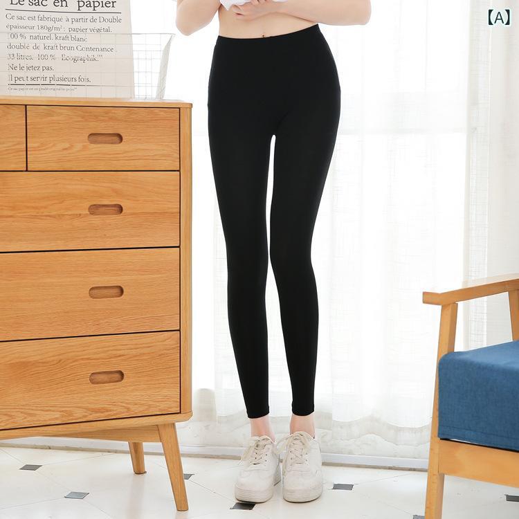 レディース 九分パンツ モダール 薄手 修身 タイト ハイウエスト 高弾力 黒 グレー...