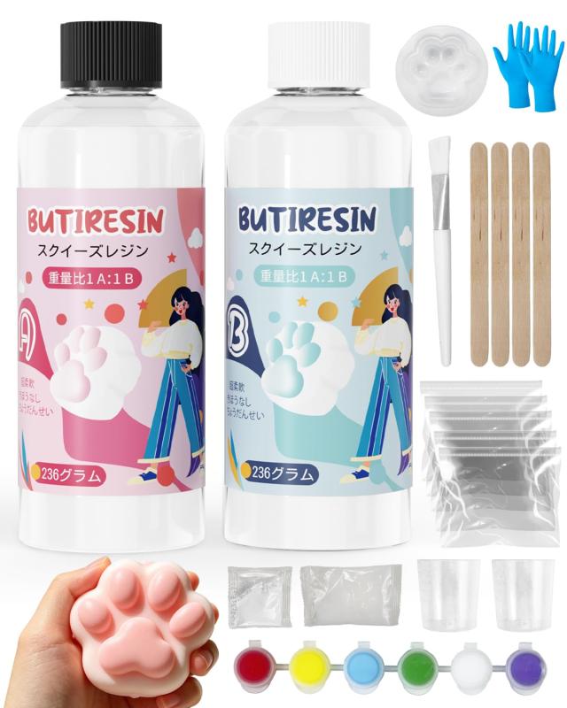 スクイーズレジン （8oz+8oz）大容量スターターキット 1:1 AB混合 レジン液 DIY用 ぷにぷに ストレス解消 初心者向け emuland-store-10864255 emuland パッケージ画像