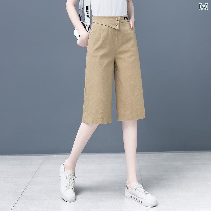 レディース ワイドパンツ 夏 春夏 高腰 ストレート 膝上丈 綿 薄手 軽量 ゆったり シルエット カジュアル 通勤 気質 スタイル ベーシック 普段使い ブラック ベージュ