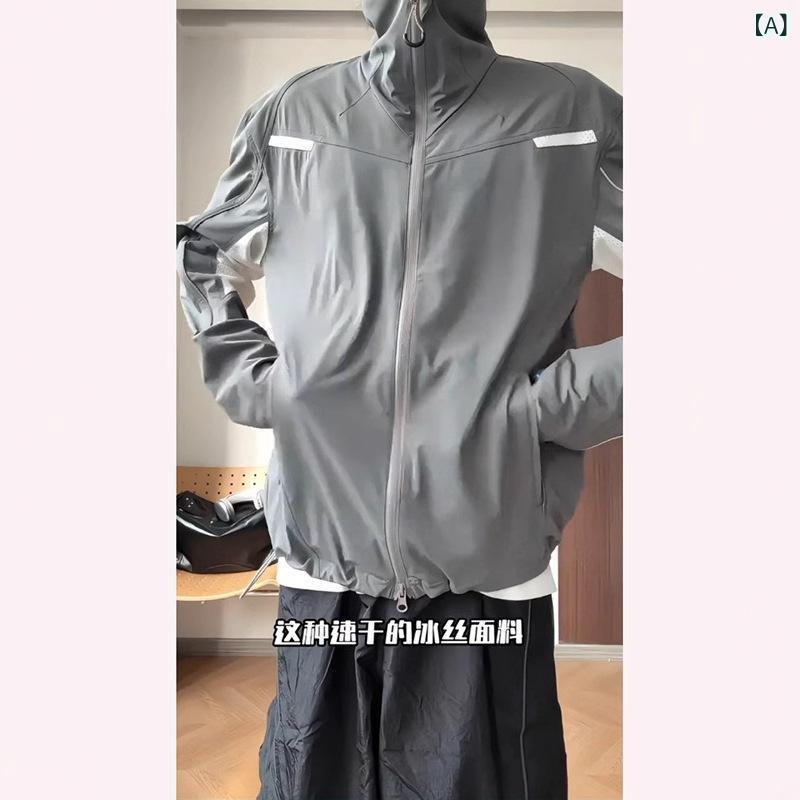 ・カテゴリ: 外套・主な素材: ポリエステル100%・カラー展開: グレー、ブラック・サイズ展開: M、L、XL、XXL、XXXL・適合対象: 青少年・版型: ワイドシルエット・スタイル: 香港風・フード: フードなし・襟元: ジップ・ポケット: サイドポケット・ディテール: コントラストカラー・プリント: カスタム/DIY・適用シーン: 日常