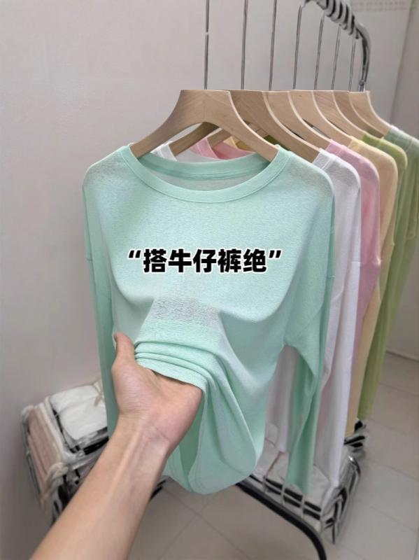 ・主な素材: ポリエステル95%以上・カラー展開: 牛油果色、白色、浅粉色、鹅黄色、紫色、黒色、天藍色、玫红色、草果绿、浅绿色、煙灰色、湖藍色、橘红色・サイズ展開: 均码(40kg-65kg)・スタイル: 韓系風、日韓休闲・袖丈: 長袖・袖型: 常规袖・柄: 純色・版型: ワイドシルエット・衣長: 中長款(65cm<衣長≤80cm)・厚さ: 薄・防晒指数: UPF50+