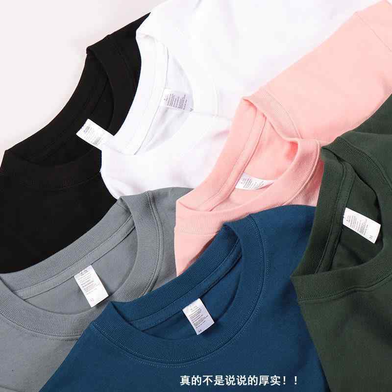 Tシャツ メンズ レディース 半袖 重厚 綿100％ 無地 白 シンプル クルーネック 厚手 オールシーズン 普段使い カジュアル トップス・カテゴリ: Tシャツ・スタイル: ベーシック、プルオーバー・素材: 綿100%・シルエット: ルーズフィット・ネックライン: クルーネック・袖丈: 半袖・袖タイプ: レギュラー・柄: 無地・デザイン: ニット袖・生地の厚さ: 厚手・機能: 通気性・用途: デイリー・カラー展開: ホワイト,ピンク,ブラック,ロイヤルブルー,ダスティーブルー,フォレストグリーン,マスタードイエロー,スカイブルー,ミントグリーン,ネイビー・サイズ展開: S,M,L,XL,XXL・重量: 250g-300g・対象性別: 男性