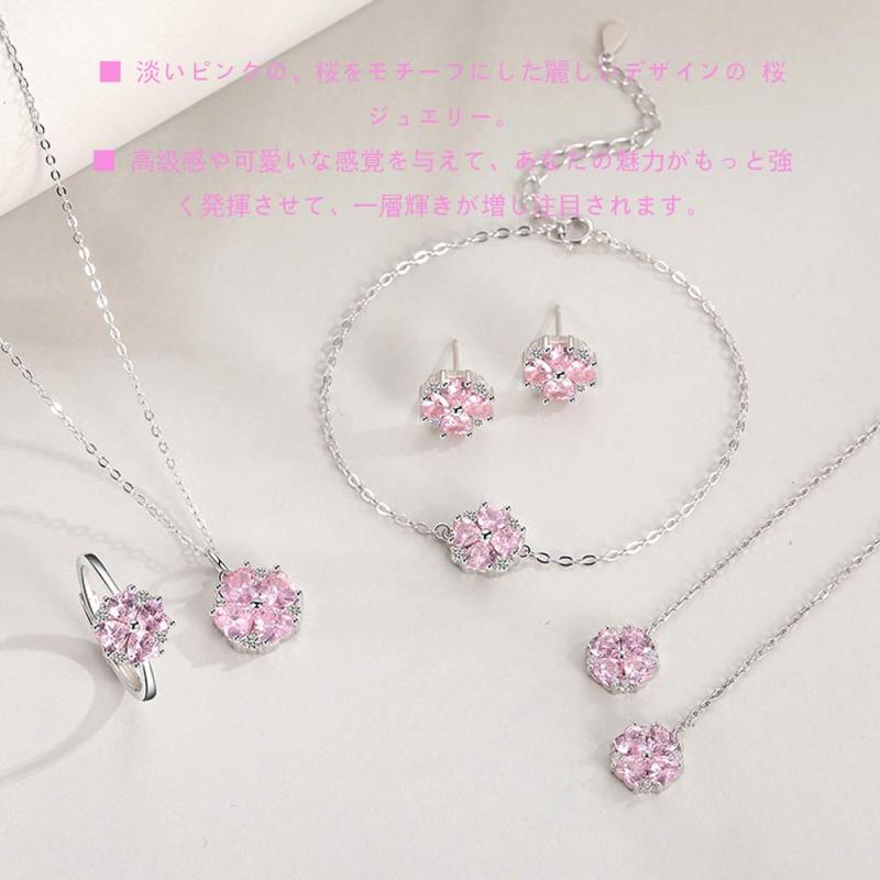 MIKAMU ピアス レディース 桜 レディース ネックレス 桜 ブレスレット レディース 指輪 レディース 桜 チェーンピアス レディース 桜 最高級 CZジルコニア シルバー925 純銀製 人気 桜 ジュエリ emuland-store-10719709 emuland サンプル画像3